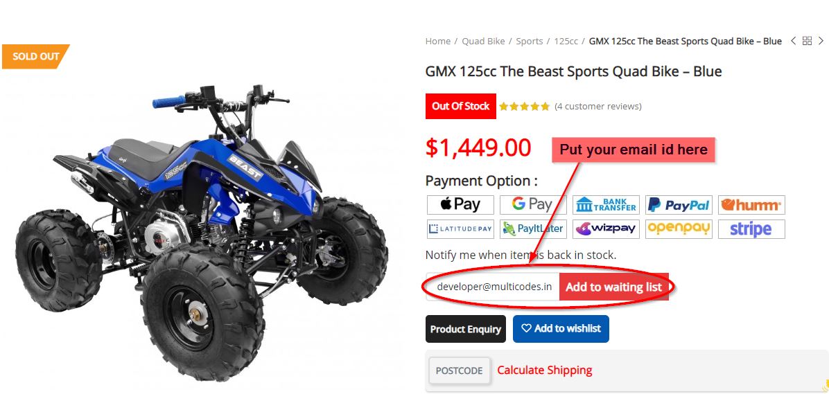 I_am_interested_in_an_item_which_is_stocked_out_Desktop_1.jpg